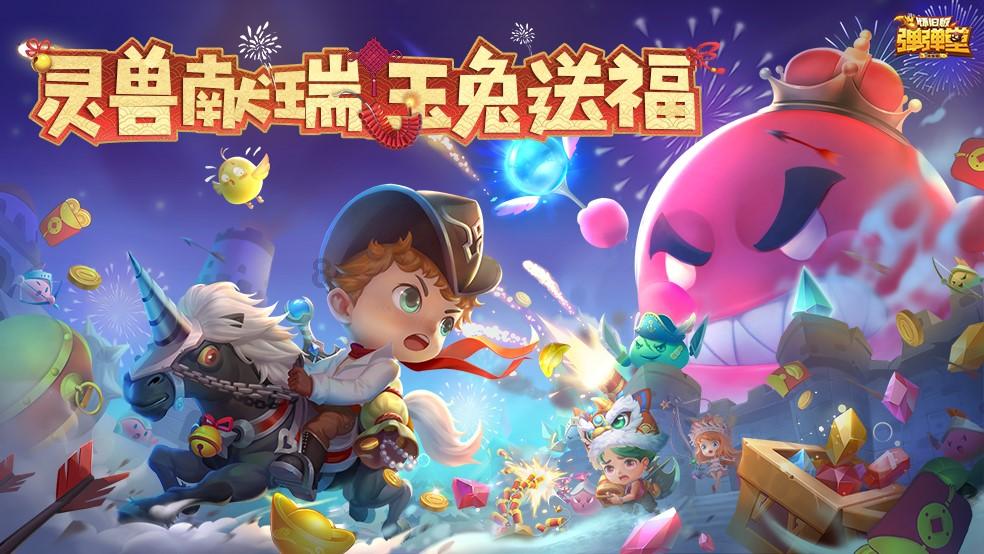 片多多免费观看高清 电影 在线观看